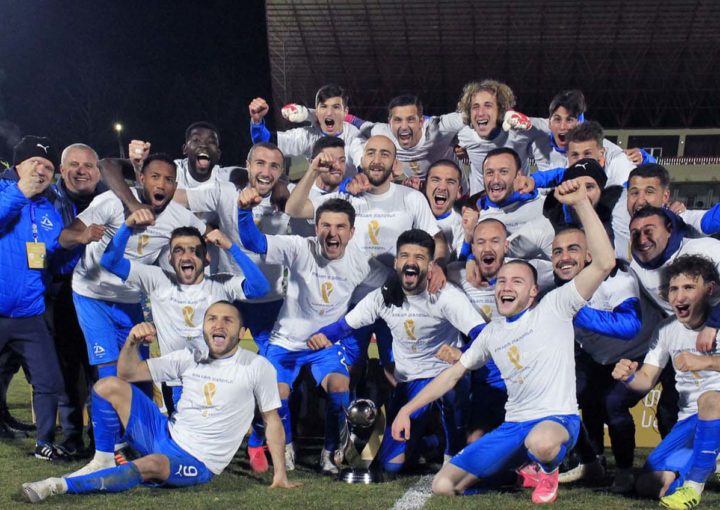 Photo report of the Super Cup of Georgia