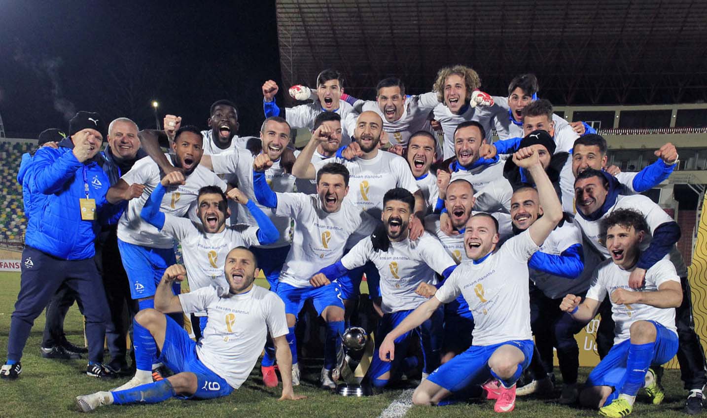 Photo report of the Super Cup of Georgia